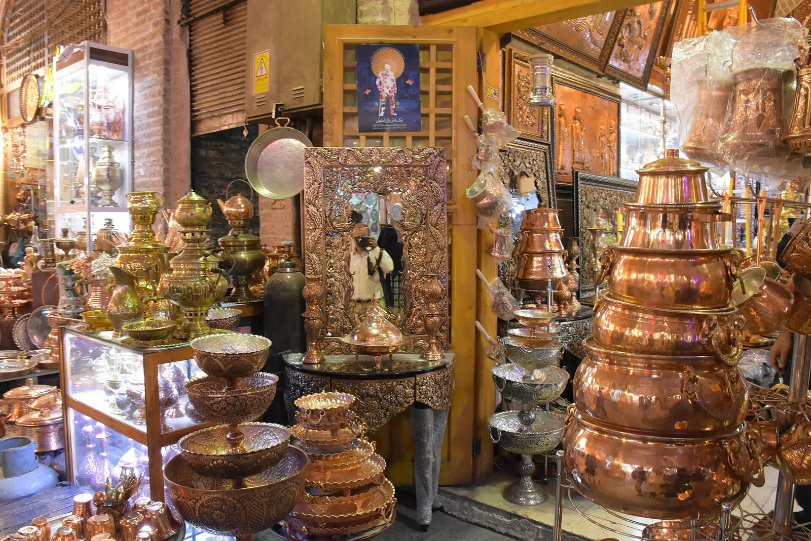 イランの銅器の資料写真 5